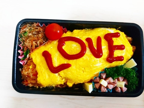 余ったミートソースで!オムライス弁当